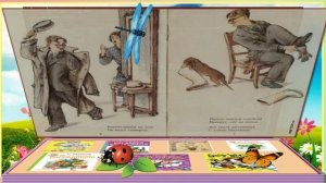 Маршак С. Книга юбиляр 25