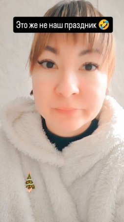 Что подарить девушке на праздник.