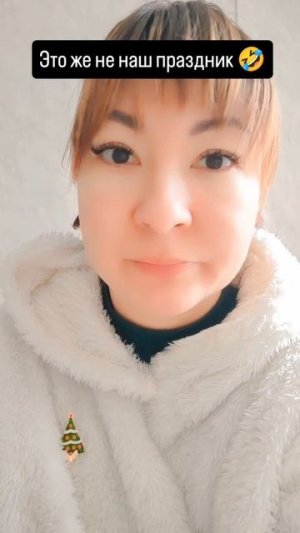 Что подарить девушке на праздник.