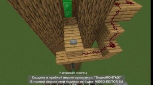 Как построить лифт в маенкрафт без модов + улучшения