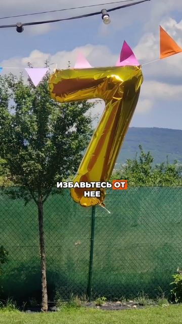 Как разблокировать денежный поток по дате рождения и разбогатеть?