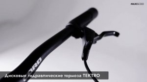 Велосипед CORD 5BIKE  27,5 м500 -  Отличное сочетание цены и кач