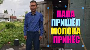 ТОРНАДО ЗАКУПЛЕНА . ПРОЩАЙ ПРИРОДА .
