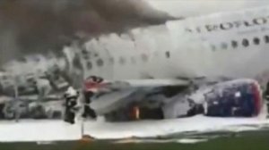 КАТАСТРОФА В ШЕРЕМЕТЬЕВО! НОВЫЕ Версии Возгорания сам