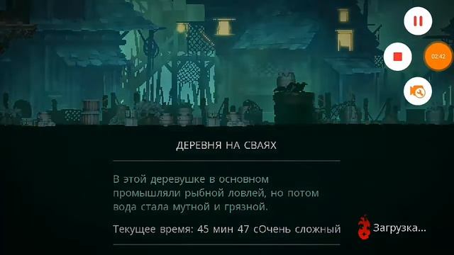 Продолжаем проходить