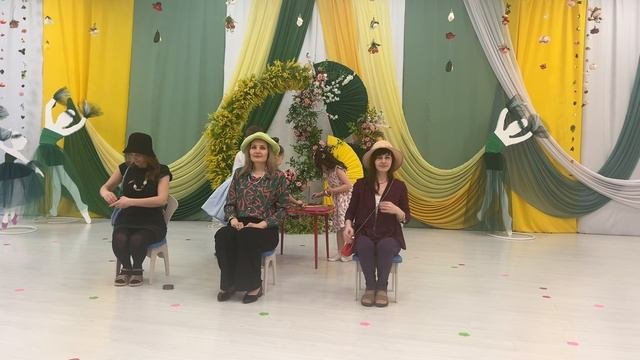 Утренник к 8 марта