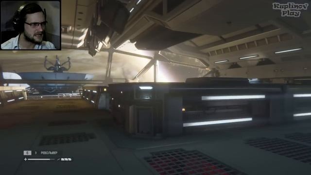 Alien: Isolation Прохождение ► ОНИ БЕШЕНЫЕ ► #6