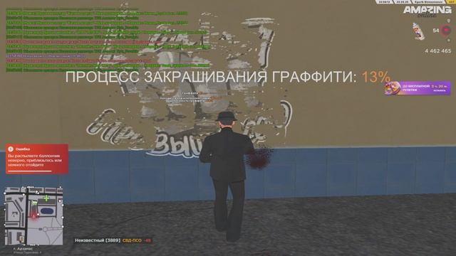 перваяпоомщь