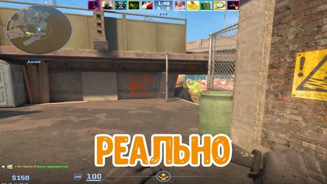 Казахский угар в Counter-Strike 2 | Приколы в КС2 смотреть онлайн