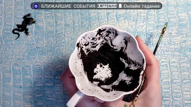 🔮 8 - 10 Мая 2025 Ближайшие события. Что и кто на пороге? га смотреть онлайн