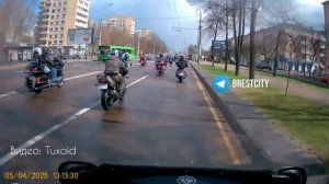 Открытие мотосезона от первого лица. Парад по Бресту