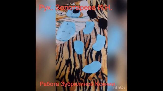 Мягкая игрушка смотреть онлайн