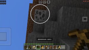 vidma_recorder_23052025_132740.mp4