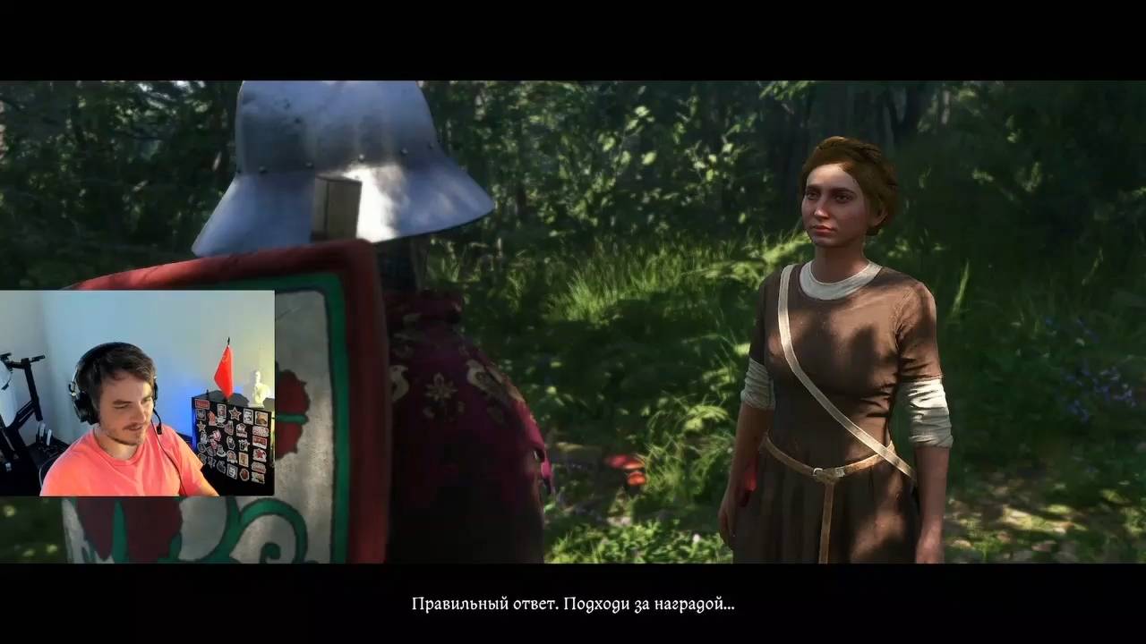 Maddyson - проходит Kingdom Come: Deliverance II - #16