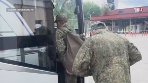 Из плена возвращены ещё 307 российских военных / События на ТВЦ
