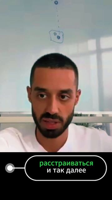 Есть день-есть ЦЕЛЬ!🎯 Радуйся самому ПУТИ!🛤️ #анардр смотреть онлайн