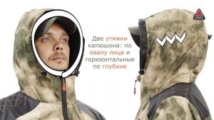 Костюм Горка-Град Таслан Мох