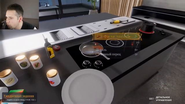 Монтаж Рабочего Характера ◉ House Flipper ◉ Cooking Simulator смотреть онлайн