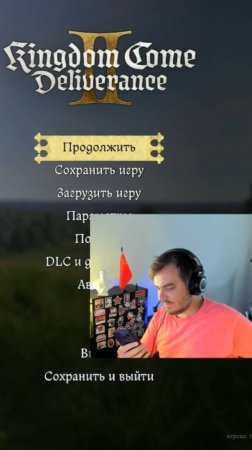 Maddyson | Слышь ты, историк