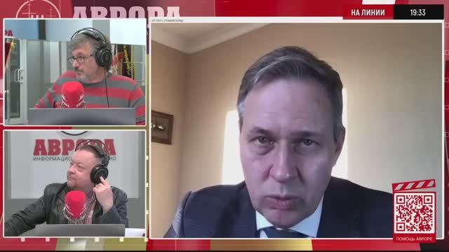 Александр Артамонов, А.Лапушкин, И.Отраковский, М.Потёмко - О патриотизме (23 мая 2025)