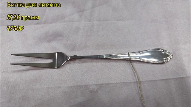 ДЕЙСТВИТЕЛЬНО ЛИ ПОЛЕЗНА СЕРЕБРЯНАЯ ПОСУДА смотреть онлайн