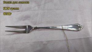 ДЕЙСТВИТЕЛЬНО ЛИ ПОЛЕЗНА СЕРЕБРЯНАЯ ПОСУДА