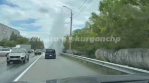 Бесплатная мойка на Мостостроителей КУРГАН 24.05.2025