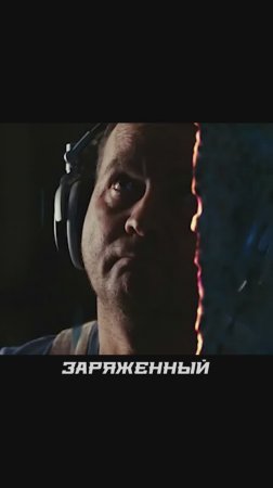 притяжение? не слышал...