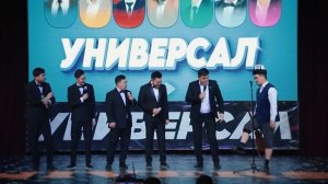 Садык АКЫН Актилек БААТЫР I Универсал Концерт 2024 ЖАНЫС