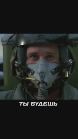 инопланетяне проиграли