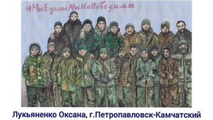 Zа вами страна