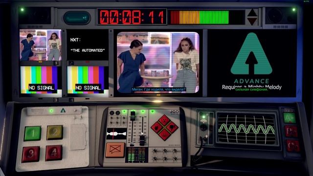 Стерильность  Not For Broadcast 11