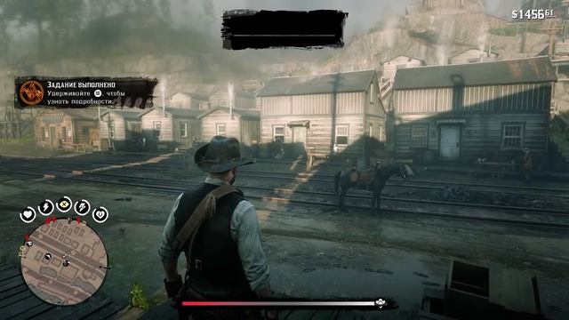 Marmok [ Мармок ] - Red Dead Redemption 2 - Название не придумал