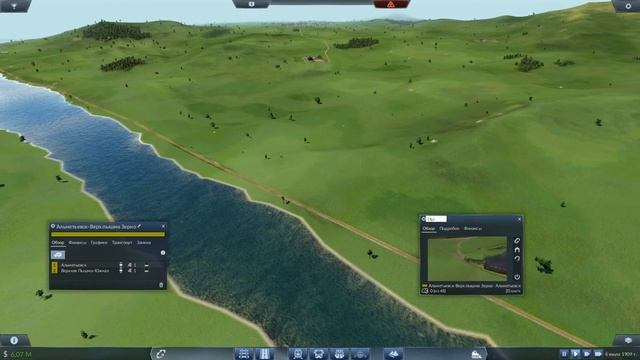 TransportFever (Производственные линии)