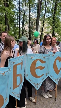 ТвГУ_День славянской письменности и культуры