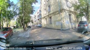 VIDEO_20250524_181135145.mp4