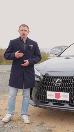 Чем отличается Китайский Лексус?