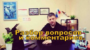 Прошивки: реальность, заблуждения, косяки, тесты.