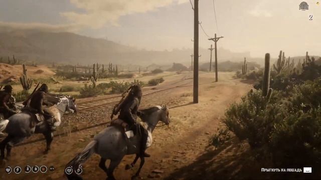 История Мэхпи  Red Dead Redemption 2  FLAT IRON RP  7 СТРИМ