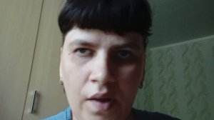 влог
