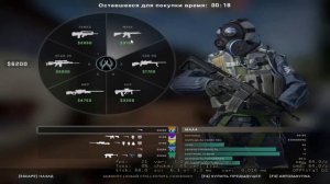КАК КУПИТЬ M4A4 А ПОЛУЧИТЬ М4А1-S ???