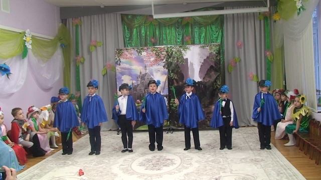 Бал цветов смотреть онлайн