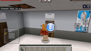 Больница майнкрафт 18+