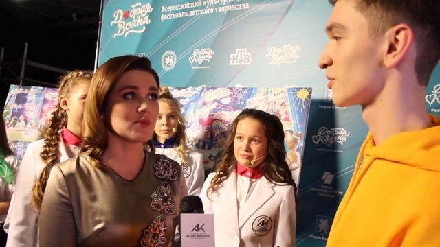 "Добрая Волна-2018" г.Казань смотреть онлайн