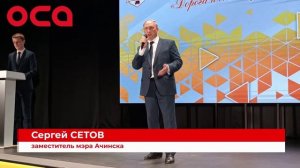 Подведение итогов Профессиональной Олимпиады для школьников "Дорога к мастерству" в АТНГ
