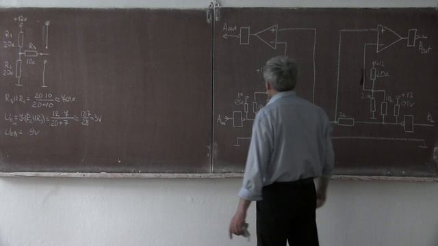 Лекция 241. Двунаправленная передача импульсов по одной смотреть онлайн