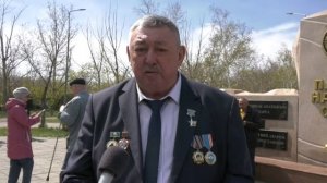 Экибастуз новости  Сегодня, 26 апреля   Международный д?