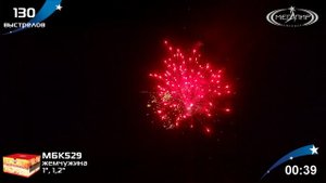 Батарея салютов Мегапир Жемчужина МБК529