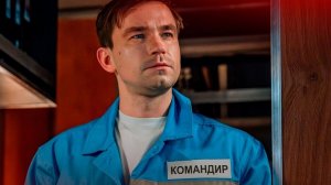 Кракен (2025) смотреть в хорошем качестве на рутуб