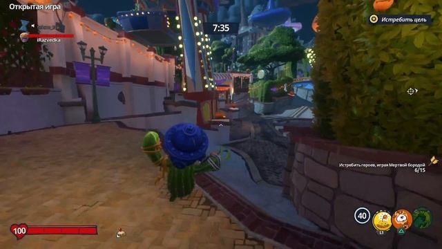 Plants vs. Zombies BfN Мастер Кактус смотреть онлайн